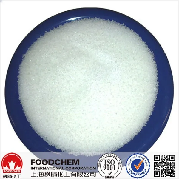 30 Edible Citric Acid For Sale Buy 食用クエン酸 30 クエン酸 クエン酸販売 Product On Alibaba Com