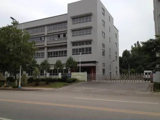 Guangzhou Touch-Pie Electronic Technology Co., Ltd. 1