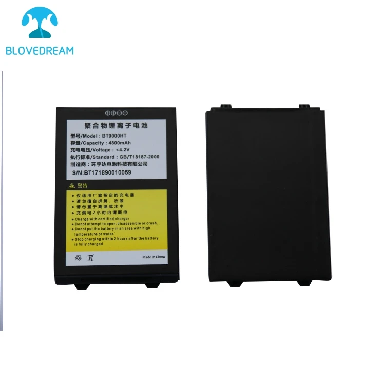 Недорогая литиевая аккумуляторная батарея литий-ионный аккумулятор высокой емкости