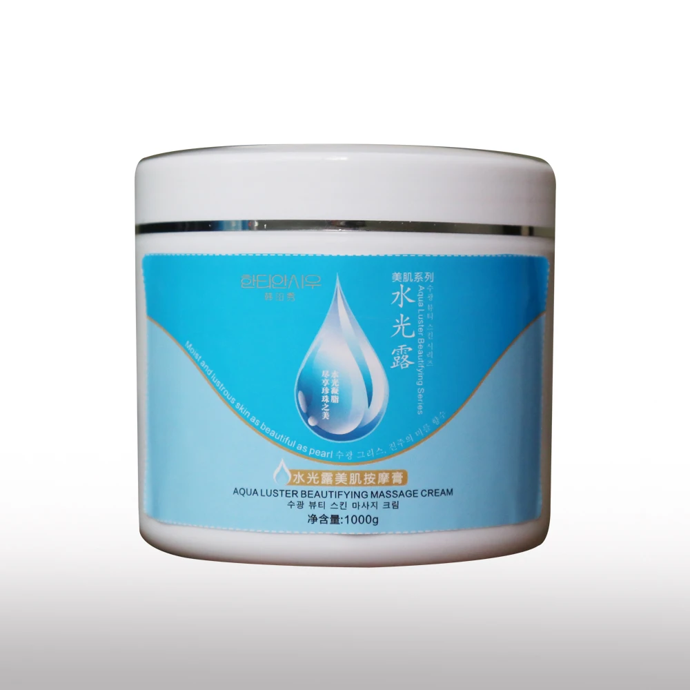 whitening massage cream