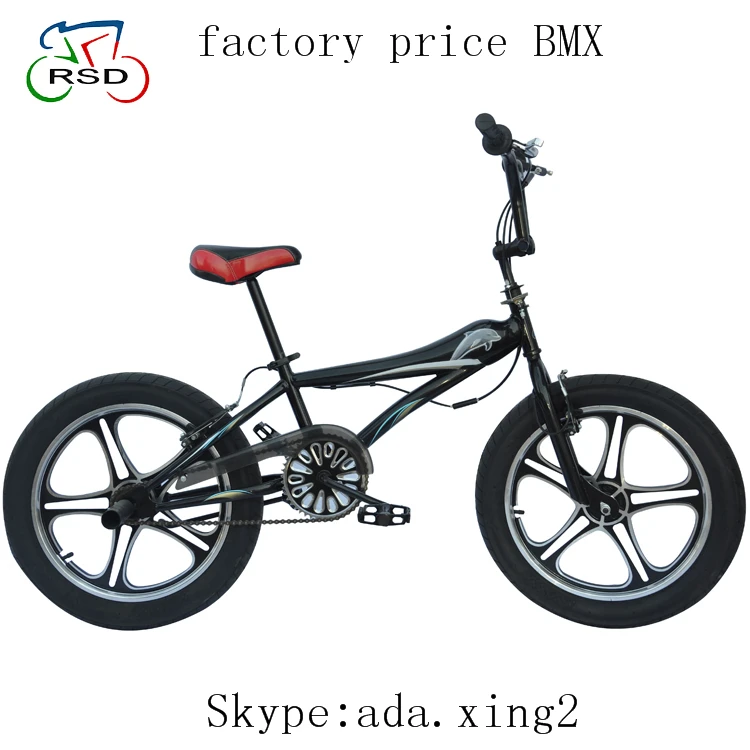 price of stunt cycle
