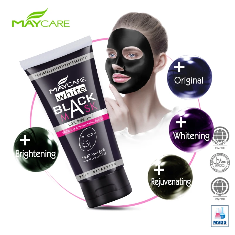 High Quality Deep Moisturizing Facial Mask Free Sample Spot Cleaner Blackhead Remove Hot Selling Products Collagen Facial Mask