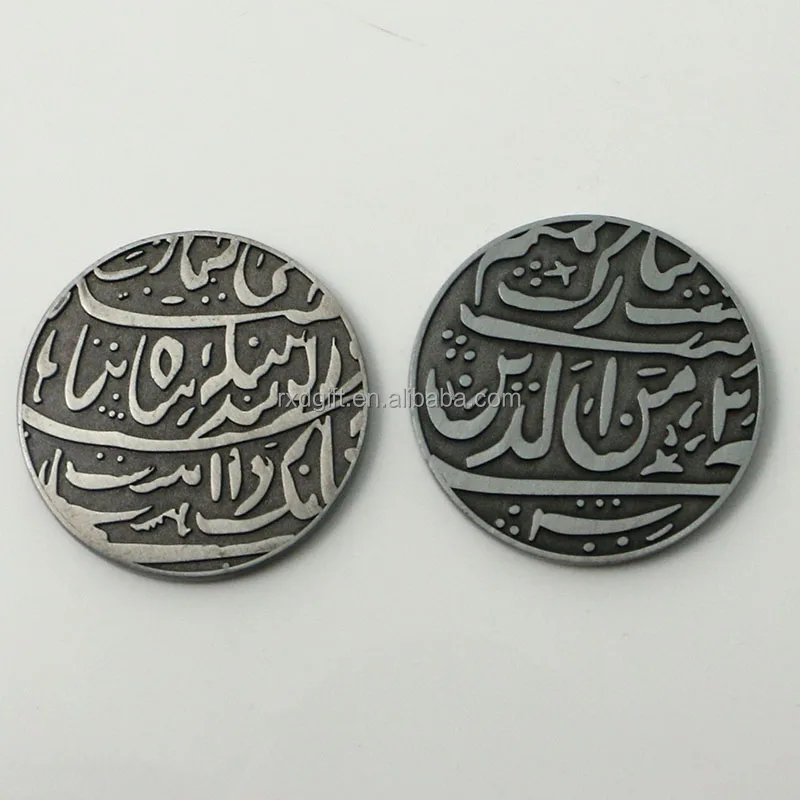 2018 Factory Sale Islamic Coin Saudi/islamic Old Coin/old 13 Hijri Islamic Coin