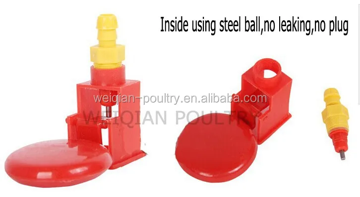Автоматическая поилка для цыплят автоматическая птицы