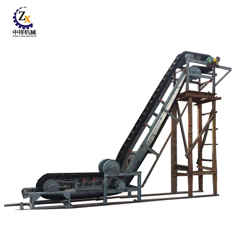 7526 ホッパー ベルトコンベア シュート 砕石 砂利 搬送機器 選別