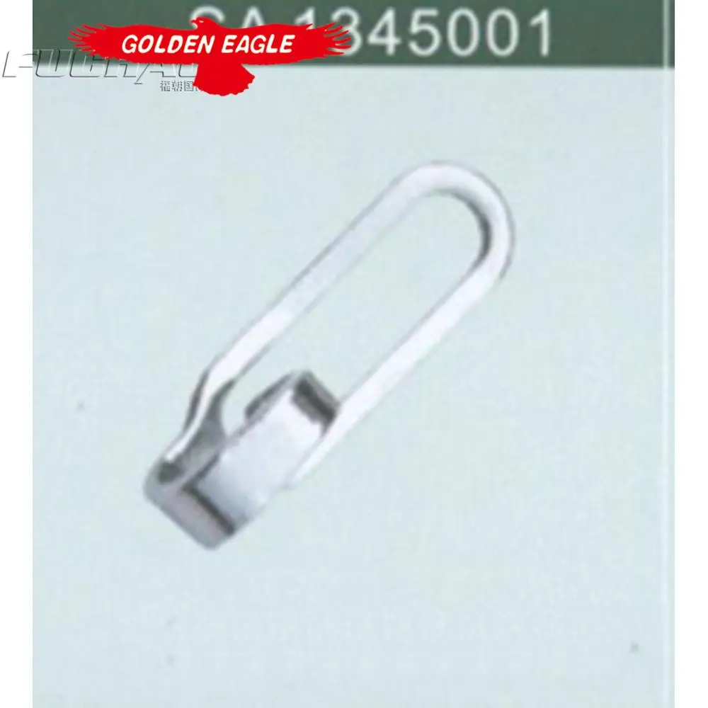 Направляющая резьбы SA1345001 Brother