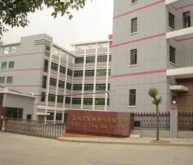 Xinxiang Junde Cloth Art Co., Ltd. 1