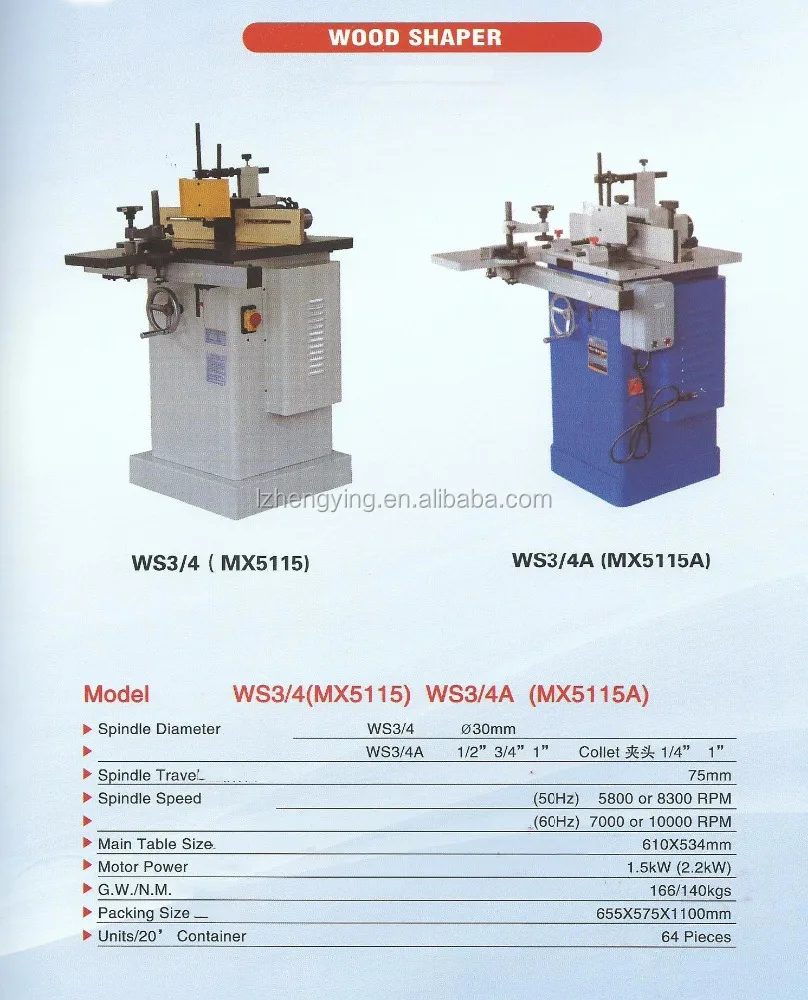 
Подставка для формирования древесины с одним шпинделем MX5115 008 