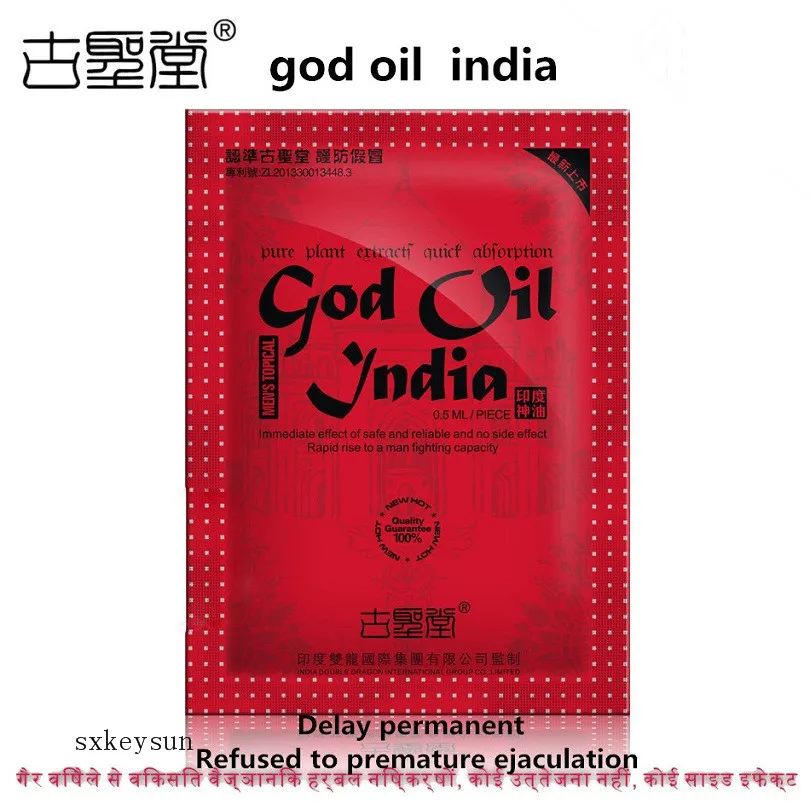 edコードカリフォルニアレポートカード