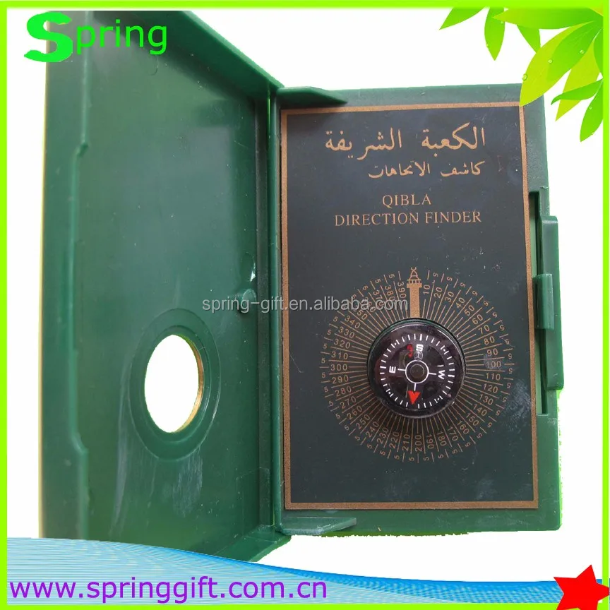 Mecca Muslim Compass with Arabic Language Instruction Manual