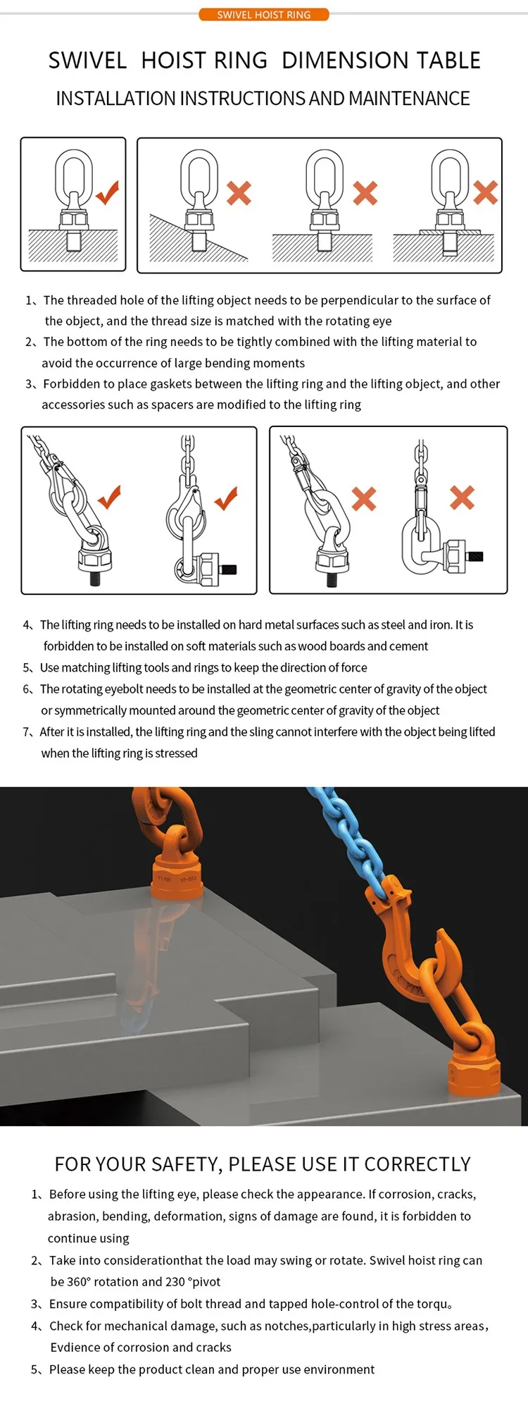 Tianjin Swivel Hoist Ring Machine Industrielle Estompage Lifting Ring