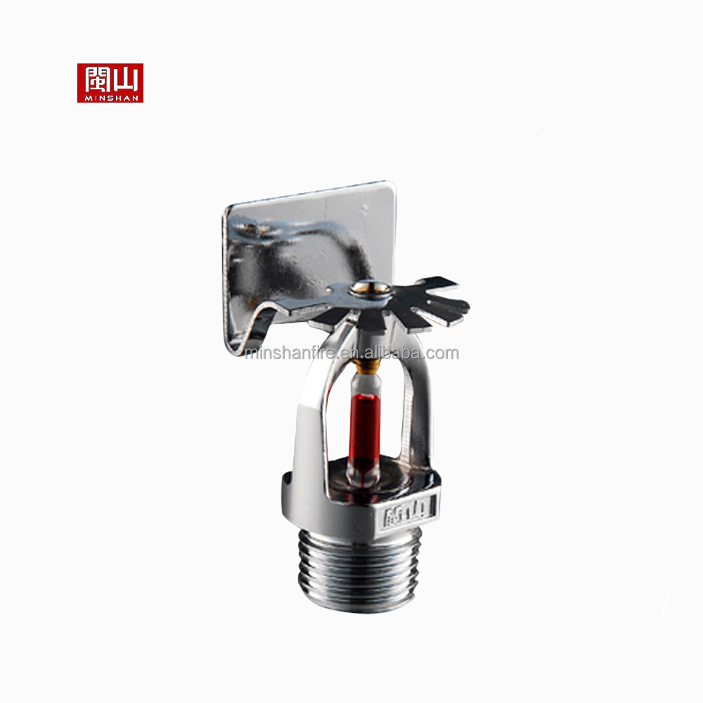 すべてのタイプの隠しスプリンクラーヘッドホワイトコーティング隠し