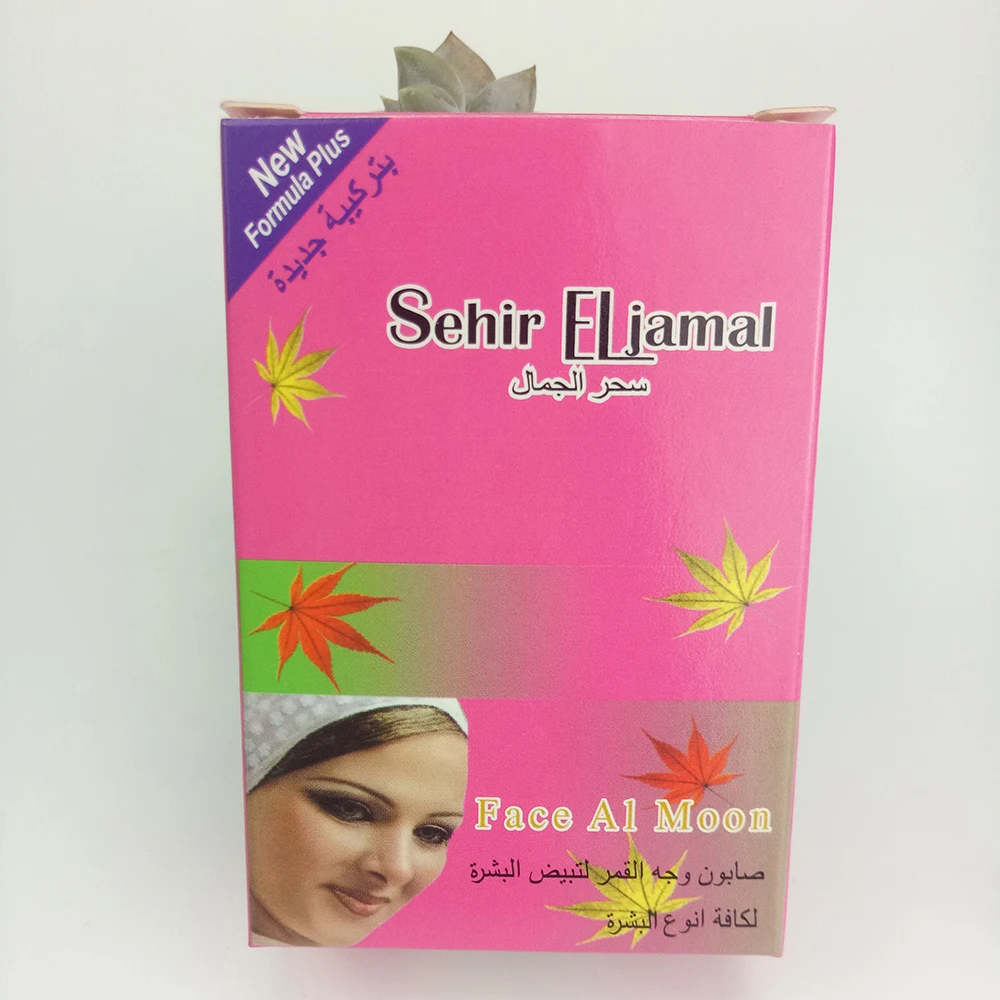 Factory Price Melt and Pour Soap Base Is Goat Milk Handmade Soap