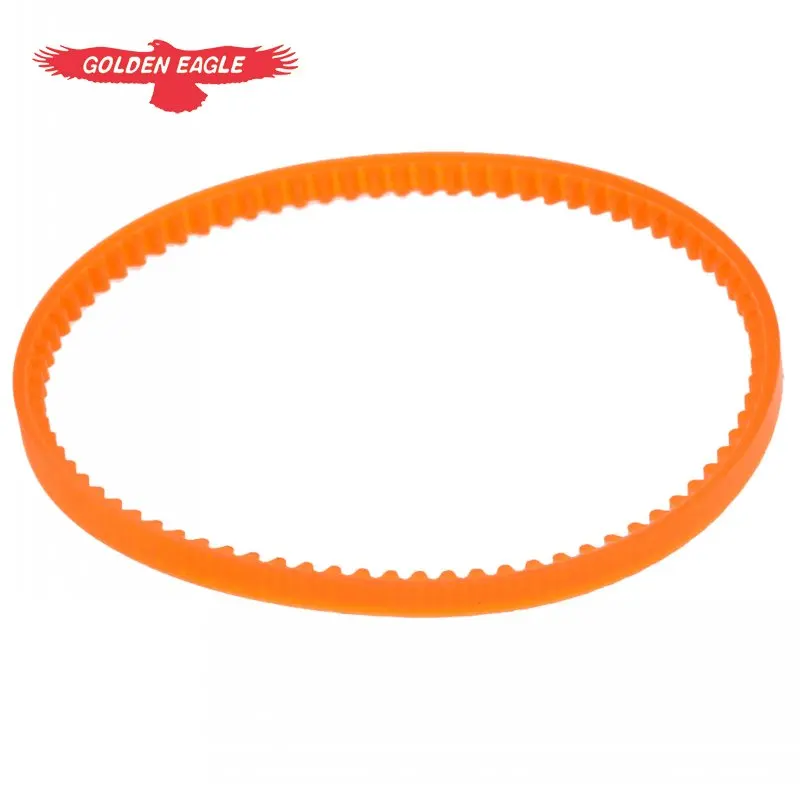 sewing machine motor belt