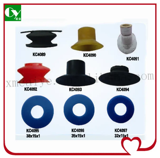 Резиновая присоска для печатной