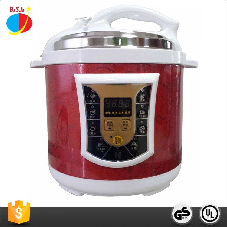 4 liter 700w 220v good quality