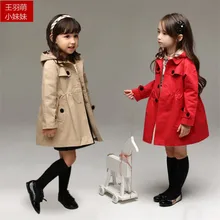 girls trench coat font b children b font coat 2016 autumn spring Hoodies Long outwear kids