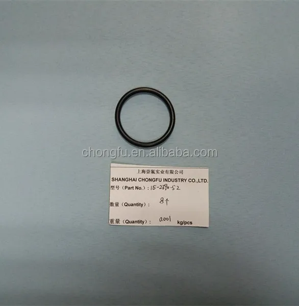 (CF15-2390-52) rubber seal ring