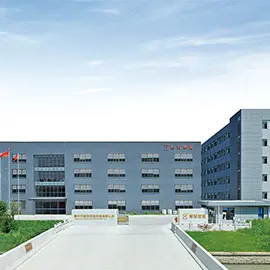 Jiaxing Faro Housewares Co., Ltd.