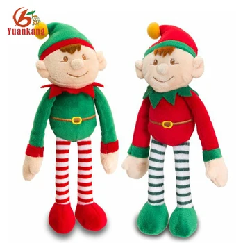 plush elves $1