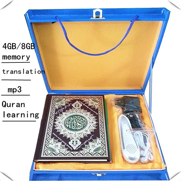 インドネシアマレー語 トルコ語英語コーラン読み取りペンを備えた新しいコーランコーラン読み取りペンm9モデル Buy コーラン コーランとトルコ翻訳 デジタル Mp3 プレーヤーマニュアル Product On Alibaba Com