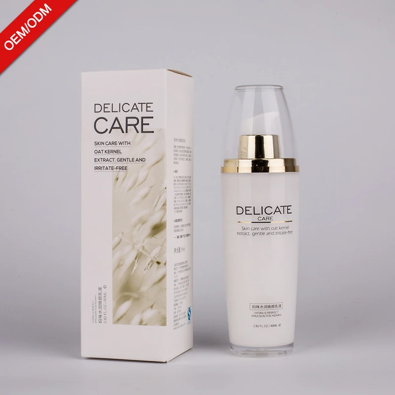 Фабрики Китая увлажняющий лосьон для лица природы 80