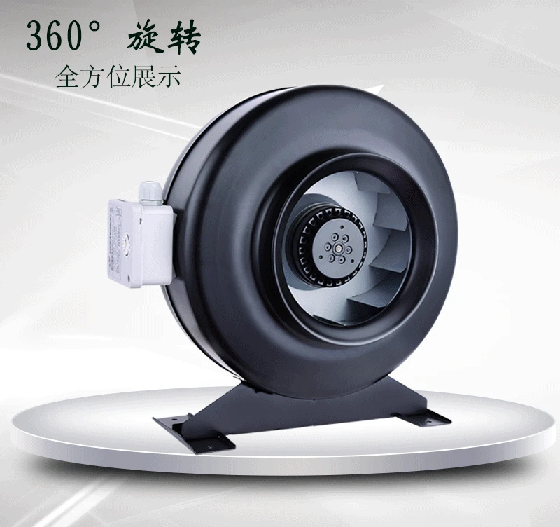 Centrifugal Duct Fan, 150mm, 220V, Cast - detail 2
