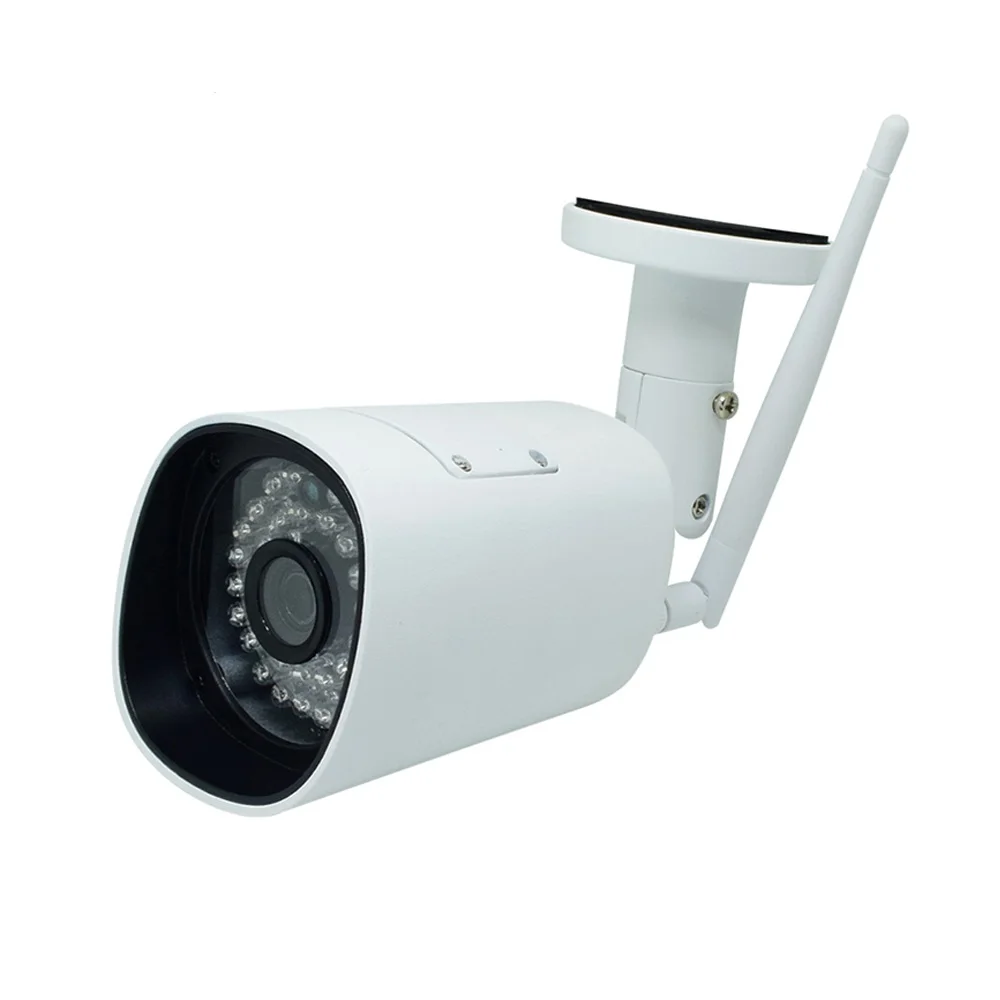 home guard white weatherproof outdoor camera