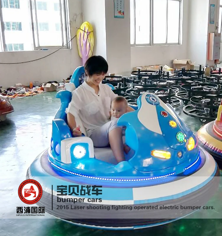 Laser shooting bumper car kid battery