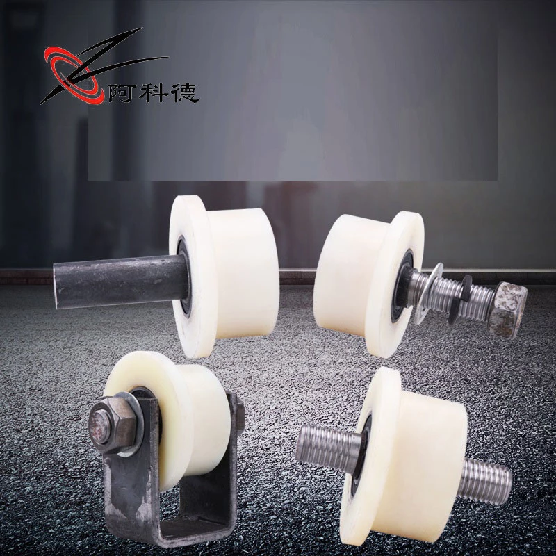 T Type Nylon Slotted Wheel Single Side Wheel Subway Mine Train Track Nylon Pulley