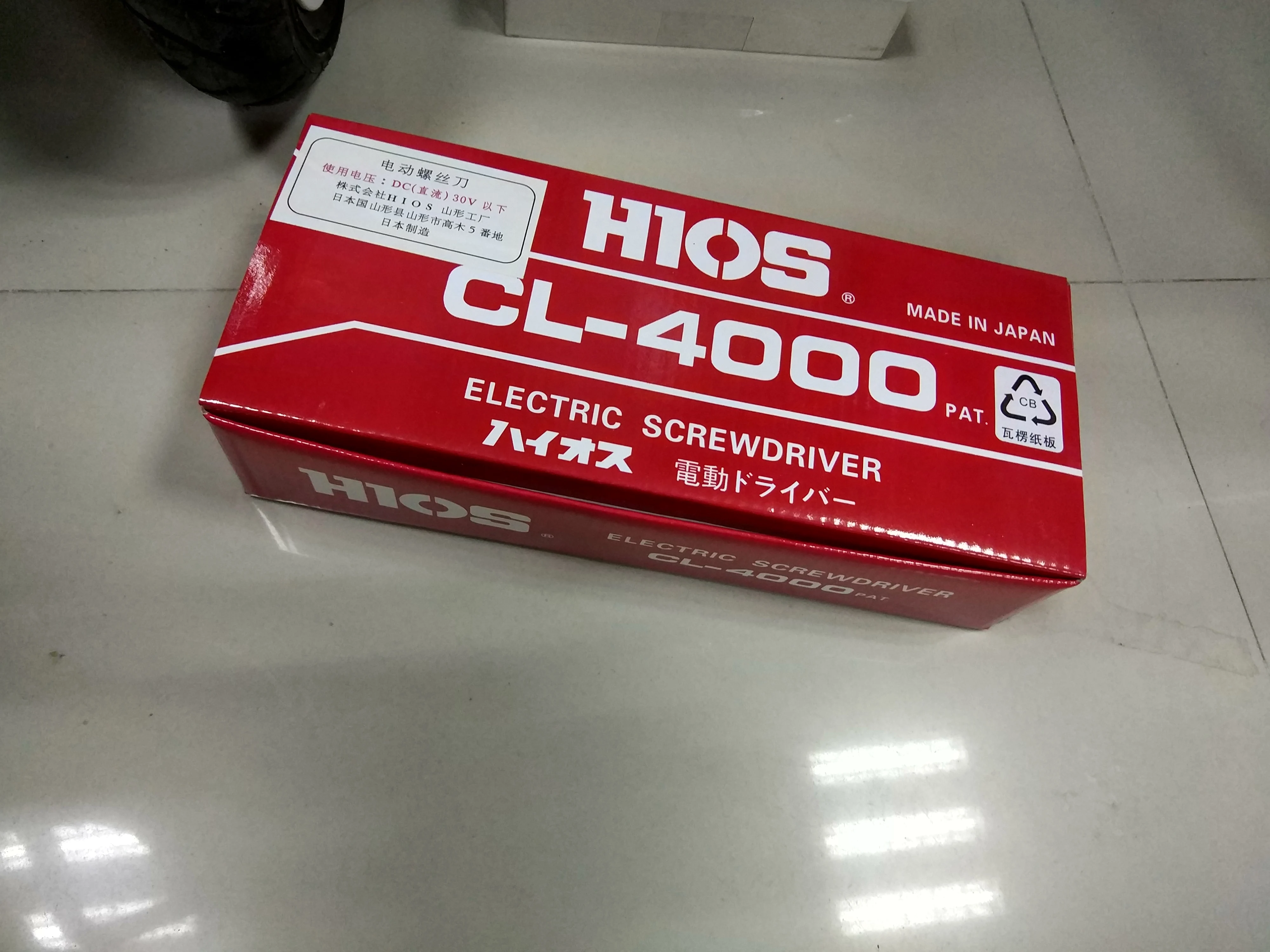Wholesale Superior quality HIOS CL-4000 precision electric screwdriver with  power supply From