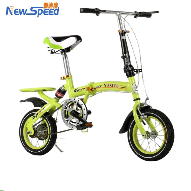 mini foldable bike