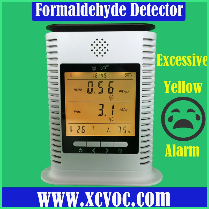 Формальдегид монитор / лос тестер качества воздуха метр датчик жк-дисплей жк-панель