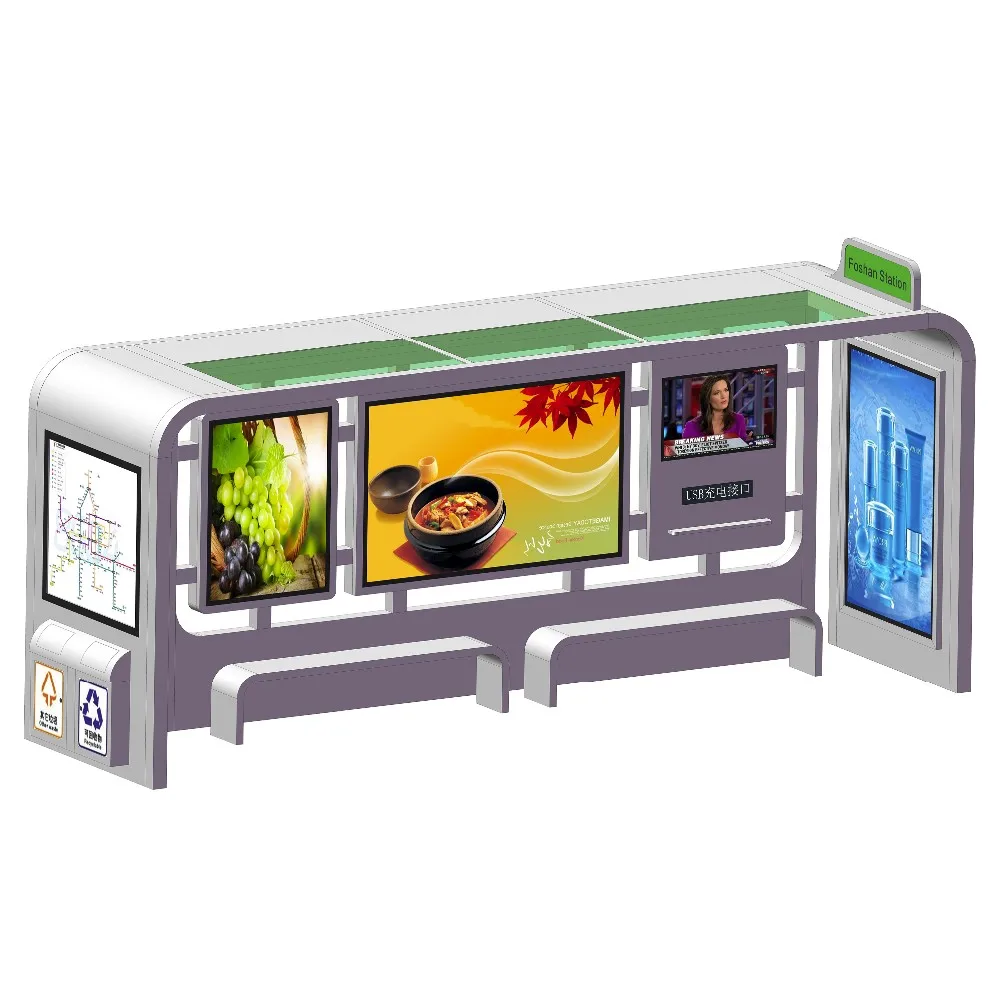 Лидер продаж многофункциональная умная автобусная остановка с рекламным световым ящиком