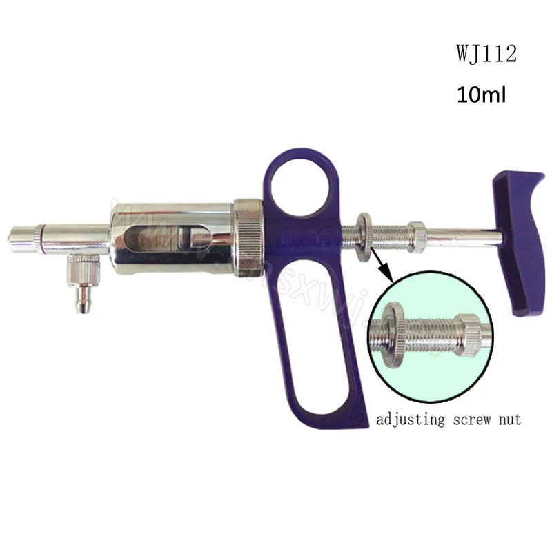 Шприц Вакцинатор Ветеринарный Автоматический Купить В Омске