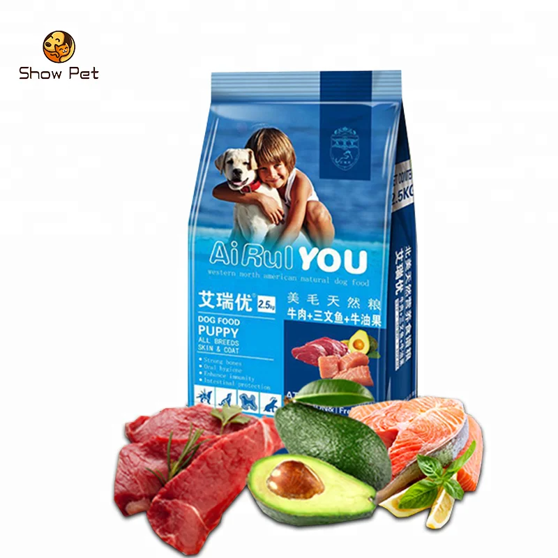 Горячее предложение Экологичное 2,5 корм для животных пища для щенков кг