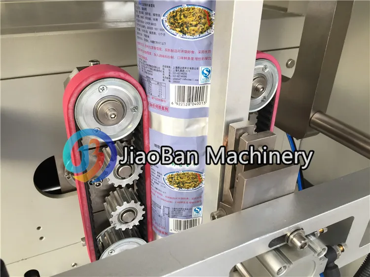 JB-420Z Полноавтоматическая 1кг 2кг кг рисов 5 кг./сахар вертикальный для сбора мелких зерен машина для упаковки гранул