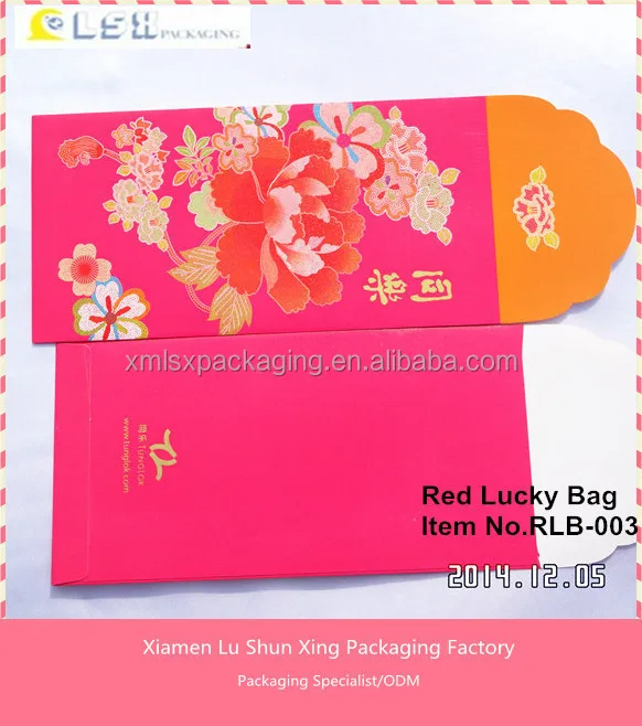 Machines to Make Envelopes