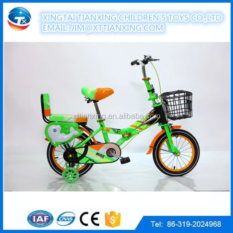 small cycle toy