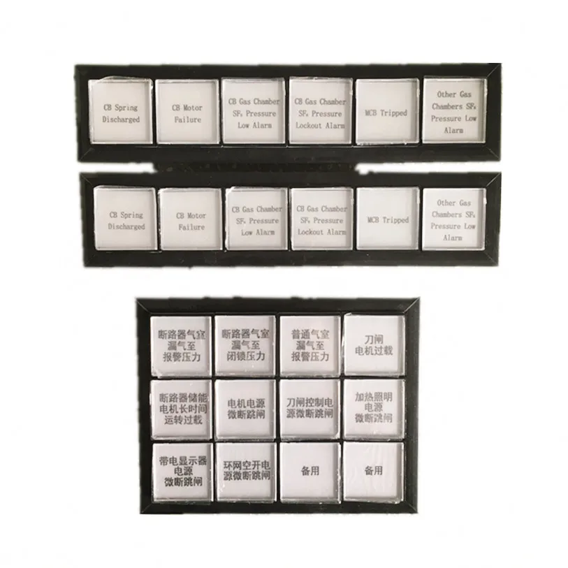 AD11-30ZH Indicator Lights Random Multi-Color LED Waterproof 22mm Mounting 3 Rows 4 Columns Square Flash Plastic Pilot Assembly