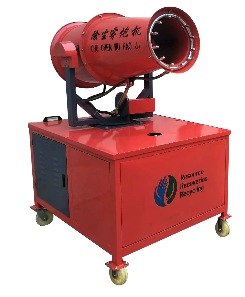 Профессиональный заводской опрыскиватель сельскохозяйственная очистка пыли противотуманная пушка