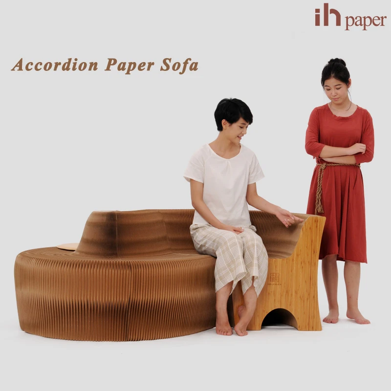 Antique on Sale: Small Craft Paper Cardboard Furniture