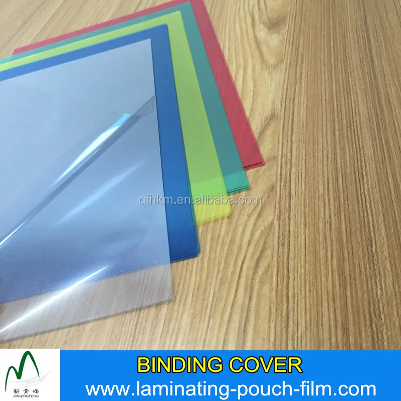 A3 A4 Pvc Book Binding Cover 0.12mm 0.15mm 0.25mm 0.30mm Transparent