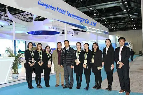 Shenzhen Yama Technology Co., Ltd. 3