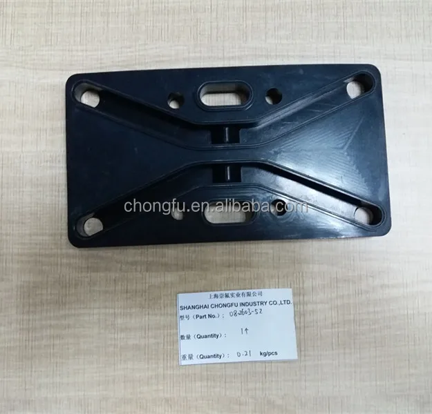 CF08-2603-52 gasket 