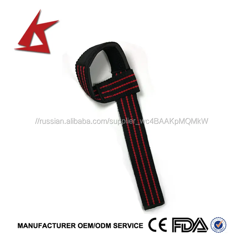 KS-1004 # дешевой цене пользовательские различных Браслеты пояс поддержки