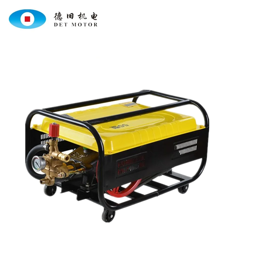 Ce Для Автомобильных Моек Высокого Давления Det-580 - Buy High Quality  Portable High Pressure Car Washer,China High Pressure Washer,Portable Car  Washer Product on Alibaba.com