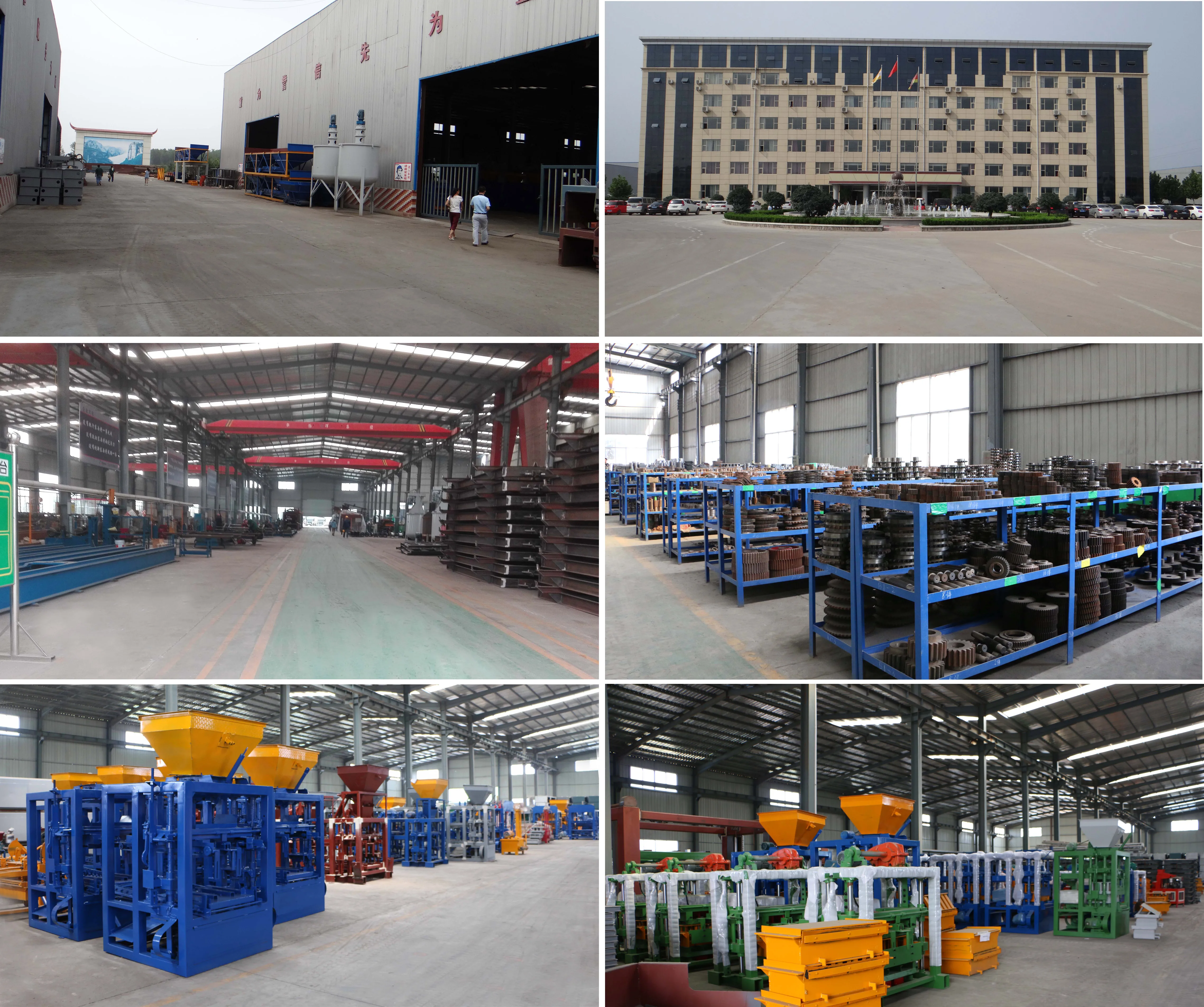 China Supplier Jzc350 Electric Drum Concrete Mixer Made In China Buy