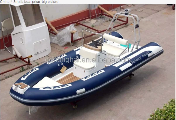 
 Сертификация CE, жесткая надувная лодка RIB480B из стекловолокна высокого качества  