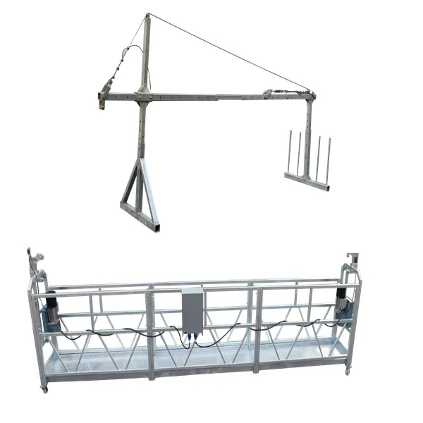 gondola cradle